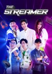 The Streamer thai drama review