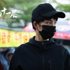 Sheng Li Ya photo