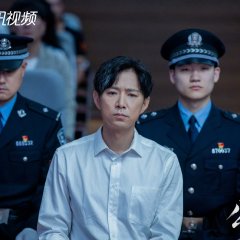 Prosecution Elite Chinese Drama photo