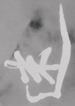 Lost Hong Kong Movie(1970) photo