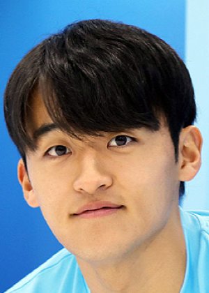 Hwang Tae Hyeon Hwang Tae Hyeon
