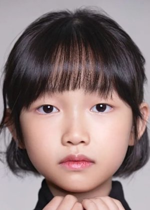 Ko Yu Ni