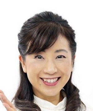 Junko Seki