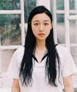 Jung Ji Woo