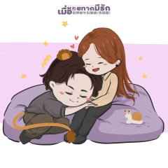 When a Snail Falls in Love Thai Drama photo