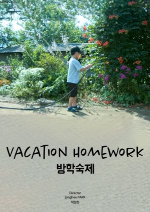 Vacation Homework poster