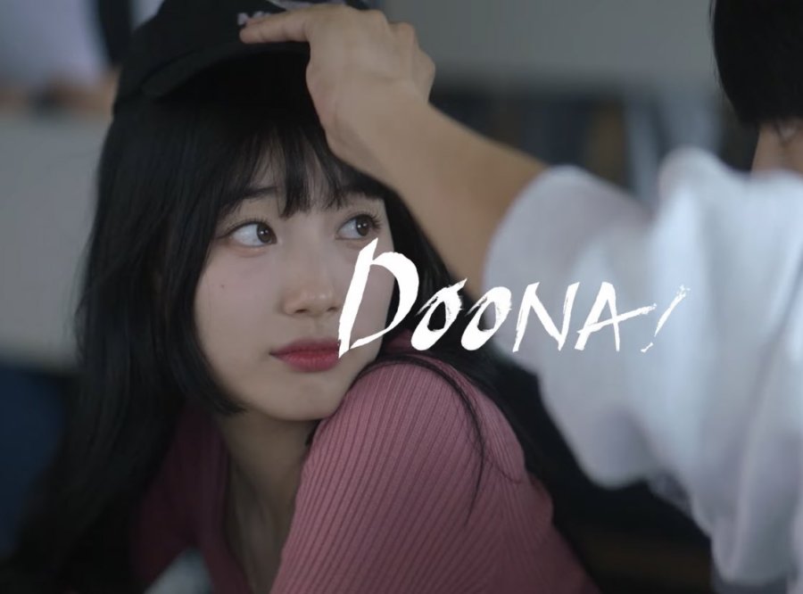 Doona! (2023) - MyDramaList