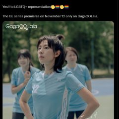 Fragrance of the First Flower Taiwanese Drama photo