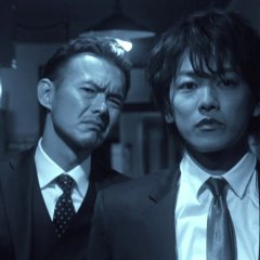 Bitter Blood Japanese Drama photo