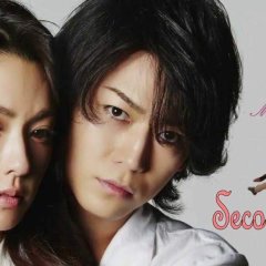 Second Love Japanese Drama photo