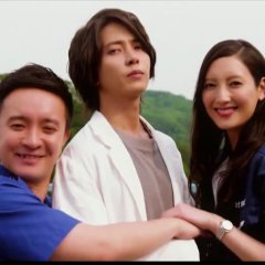 In Hand Japanese Drama photo