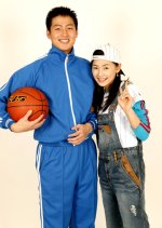 Baeksutalchul Korean Drama photo