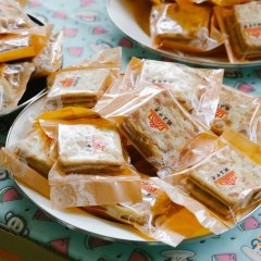 Erh Tai Liu Lang Chi Chih Wan Chvan Ta Jen Shou Tse Taiwanese TV Program photo