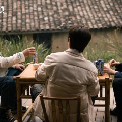 Adventure behind the Bronze Door Chinese Drama photo