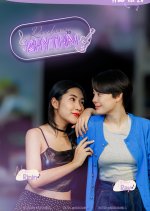 Routine to Rhythm Thai Drama photo