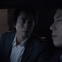 Chi no Wadachi Japanese Drama photo