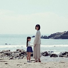 New Religion Japanese Movie photo