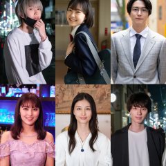 Ashita, Watashi wa Dareka no Kanojo (2022) - MyDramaList