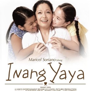 Mother Nanny (2006)