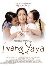 Mother Nanny Philippines Movie photo
