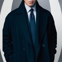 Kazama Kimichika: Kyojo Zero Japanese Drama photo