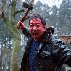 Corpse Prison: Part 2 Japanese Movie photo