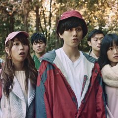 Yellow Dragon's Village Japanese Movie photo