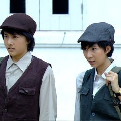 Khun Chai Tharathorn (2013) photo