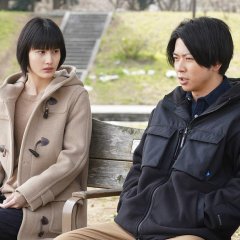 Pareto no Gosan - Kesuwaka Satsujin Jiken (2020) photo