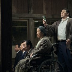 The Village (2023) photo