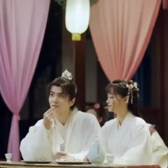 The Dreamlike Seal Extra Chinese Drama photo