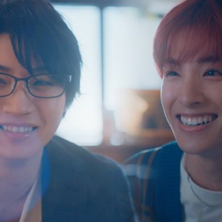 Cool Doji Danshi: Bokura no Koibana (2023) - MyDramaList