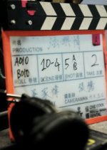 Legal Affair Hong Kong Drama photo