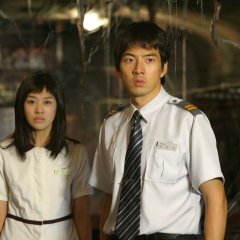 Redeye Korean Movie photo