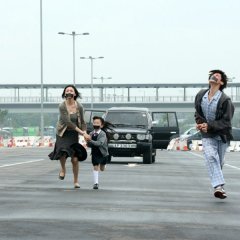 Connected Hong Kong Movie photo