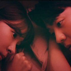 Unlock My Boss Korean Drama photo