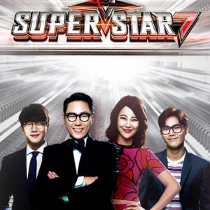 Superstar K7 (2015)