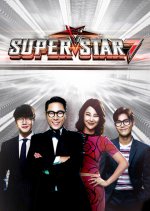 Superstar K7 Korean TV Program photo