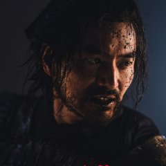 Bulgasal: Immortal Souls (2021) photo