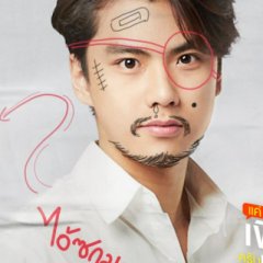 Bad Buddy (2021) photo