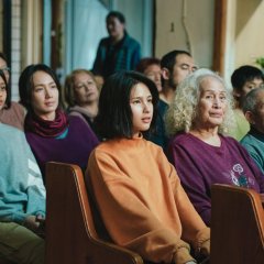 Gaga Taiwanese Movie photo