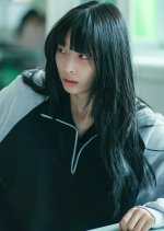 Myung Ja Eun