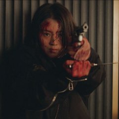 My Name Korean Drama photo