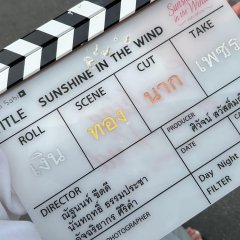 Sunshine in the Wind Thai Drama photo