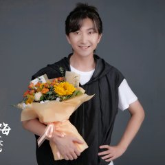 The Secret of the Blue Sea Chinese Drama photo