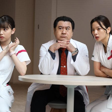 Tonari no Nurse Aid (2024)