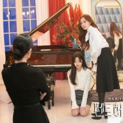 The Penthouse Season 2: War in Life Korean Drama photo