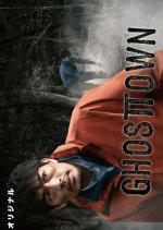 Ghosttown Japanese Drama photo