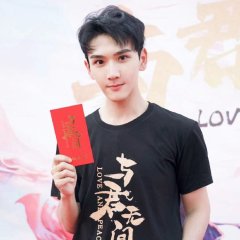 Love in the Crossfire Chinese Drama photo