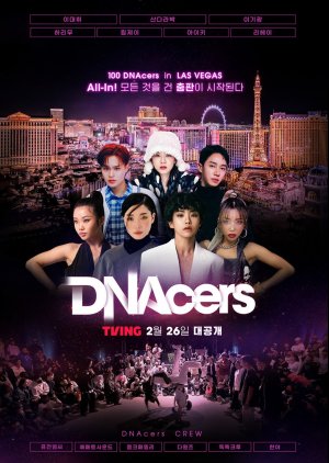 DNAcers (2024) poster